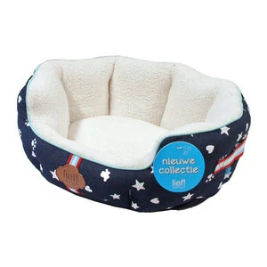 Lief! Unisex Mand - Kat & Kleine Hond 50 Cm 5 Lief! Unisex Mand - Kat & Kleine Hond 50 Cm - Afbeelding 3